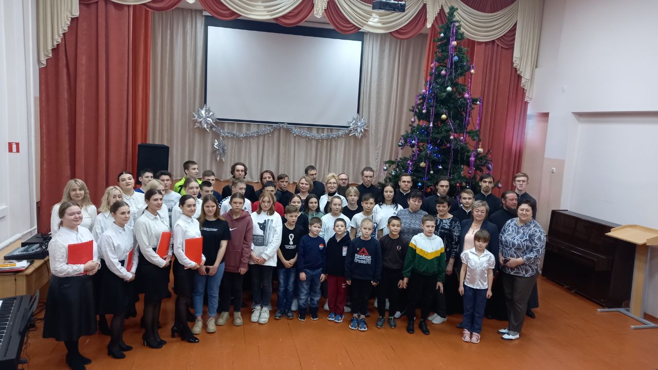 концерт-лекция